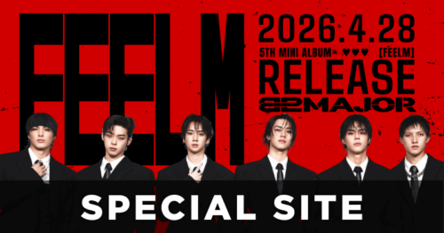 FEELM_Special Site